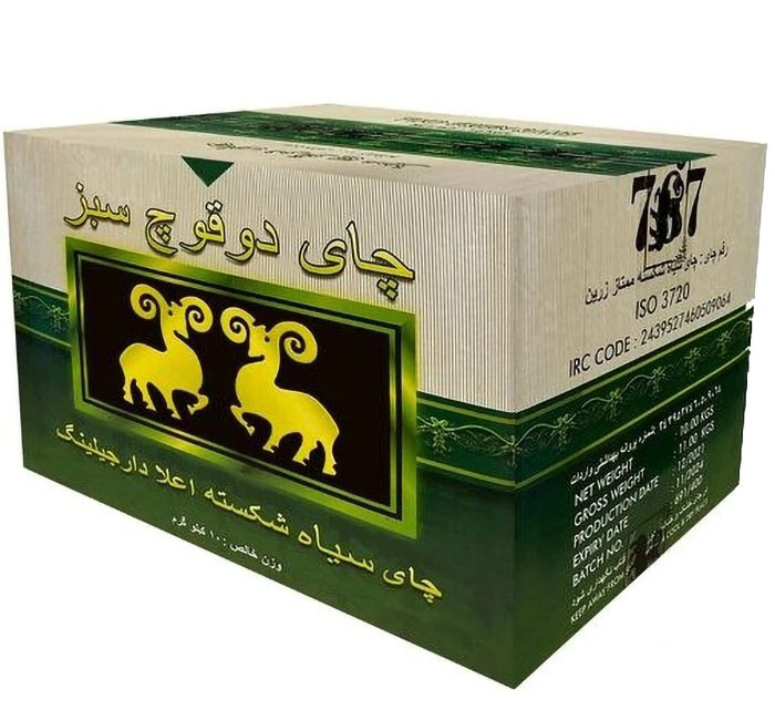 چای دوقوچ سبز (دارجلینگ) STD 767 (فله)