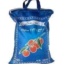 برنج پاکستانی 1121 زیتون طلایی آبی