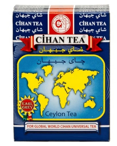 چای جیهان سیلان معطر 450 گرم (ارل گری)