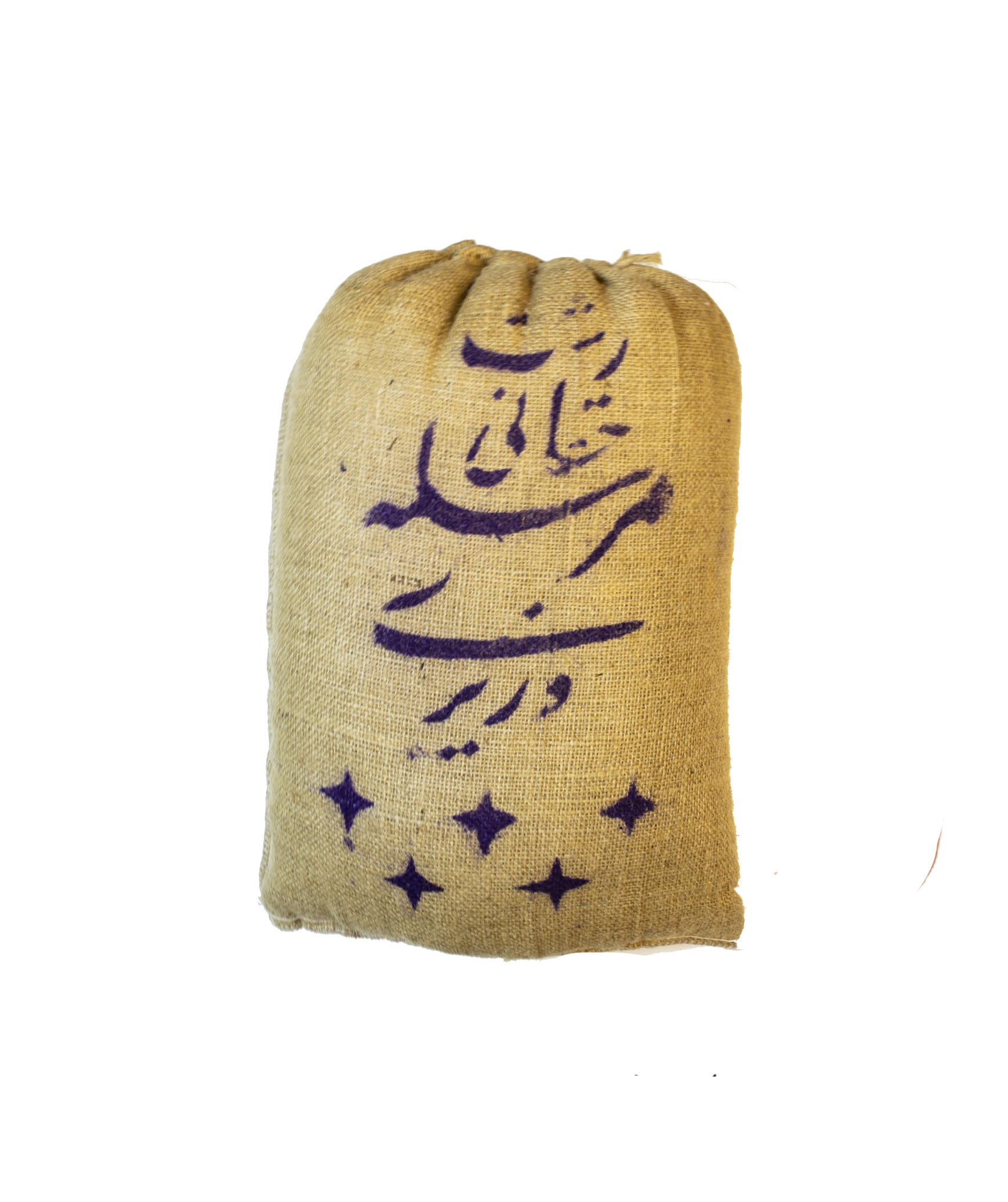 برنج دودی حقانی (درجه 1)